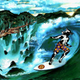 Illustration for article titled Vintage Gateway Desktop Wallpaper Is Now My Current Desktop Wallpaper